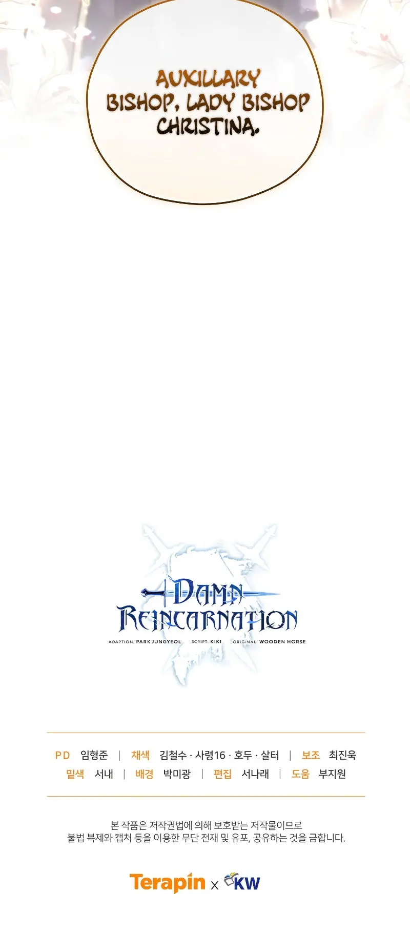 Damn Reincarnation Ca0abc Chapter 78 - Page 22