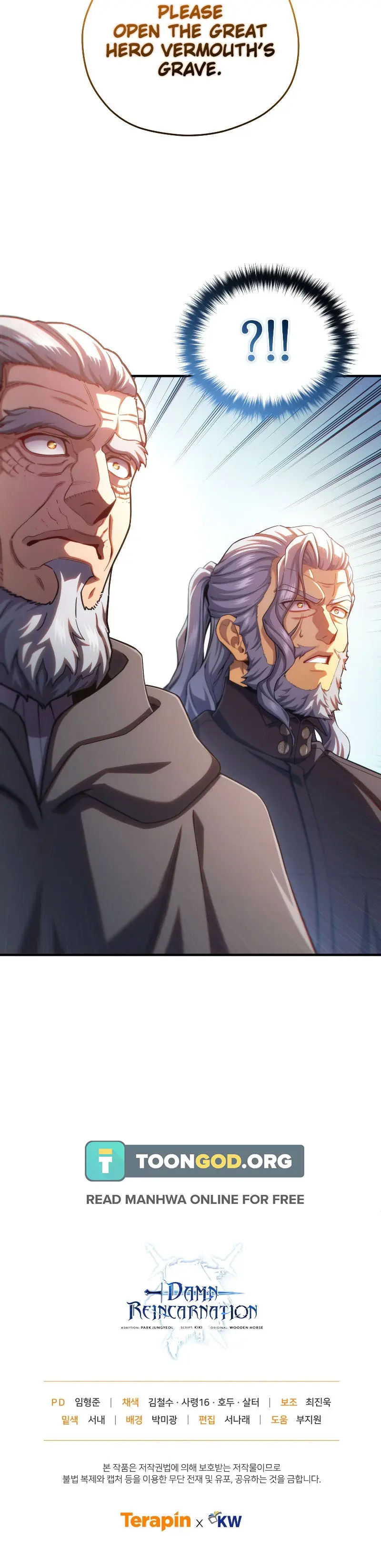 Damn Reincarnation Ca0abc Chapter 80 - Page 18