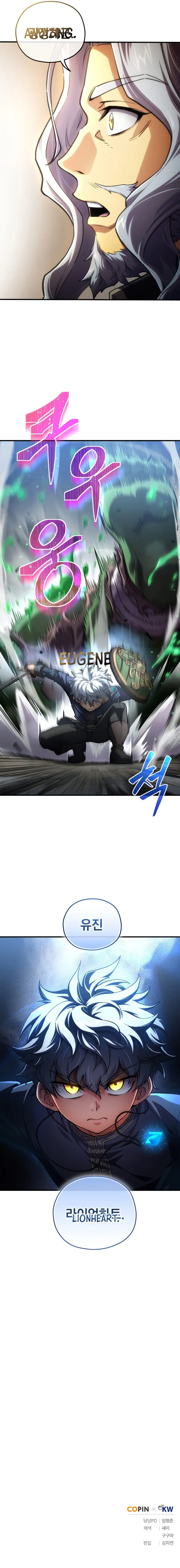 Damn Reincarnation Ca0abc Chapter 9 - Page 15