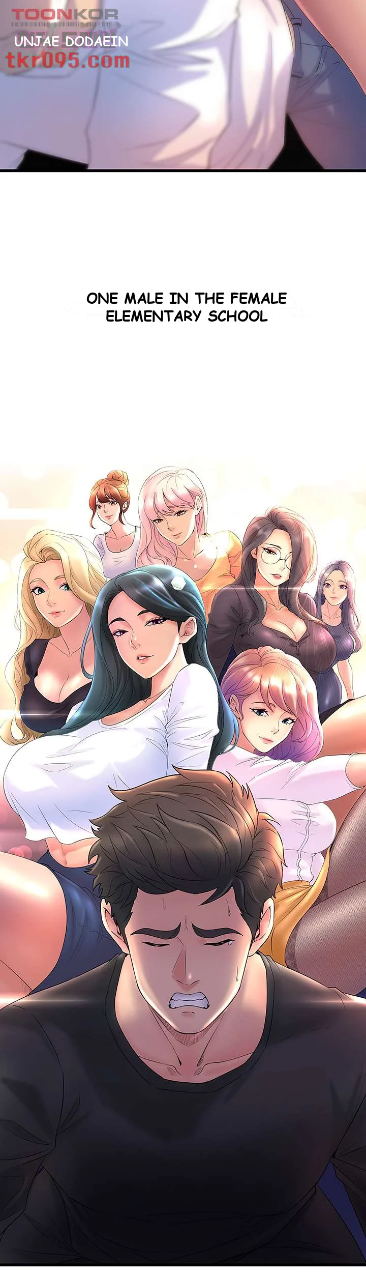 Dance Departments Female Sunbaes Bbabbb Chapter 1 - Page 11