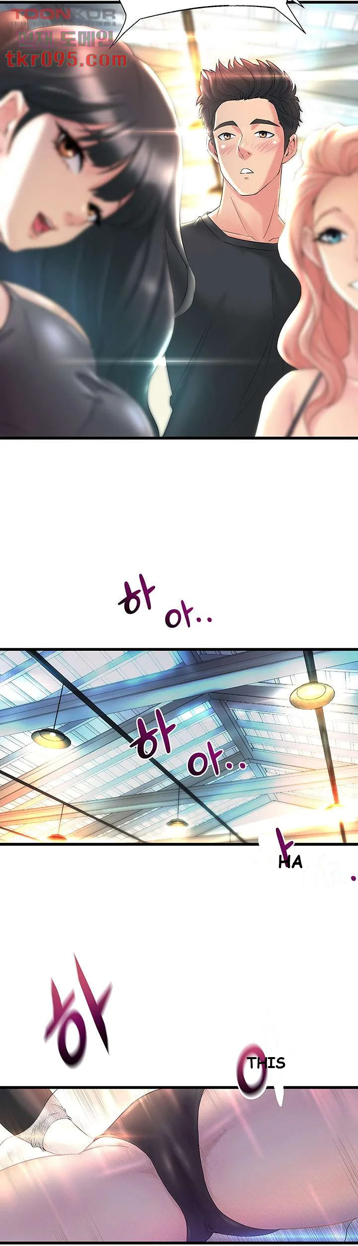Dance Departments Female Sunbaes Bbabbb Chapter 1 - Page 15
