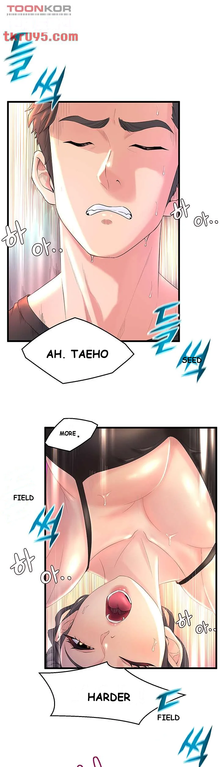 Dance Departments Female Sunbaes Bbabbb Chapter 1 - Page 16