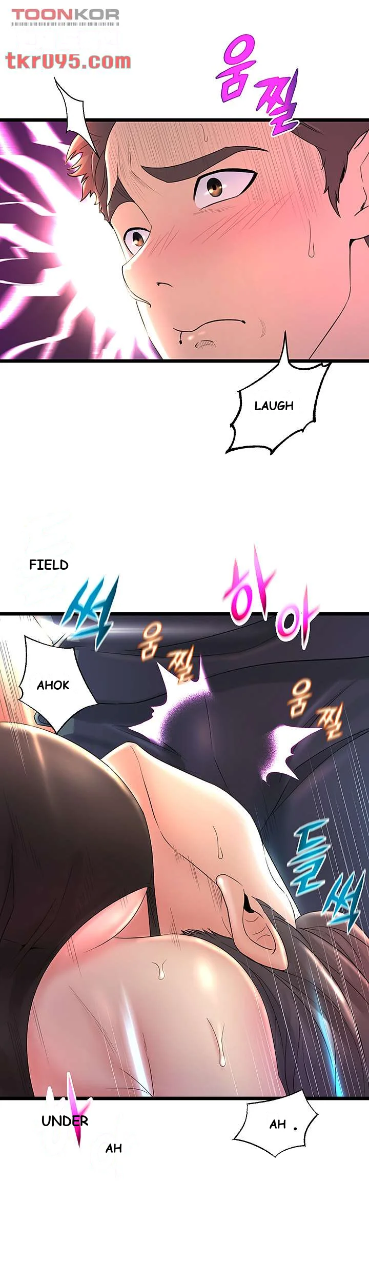 Dance Departments Female Sunbaes Bbabbb Chapter 1 - Page 18