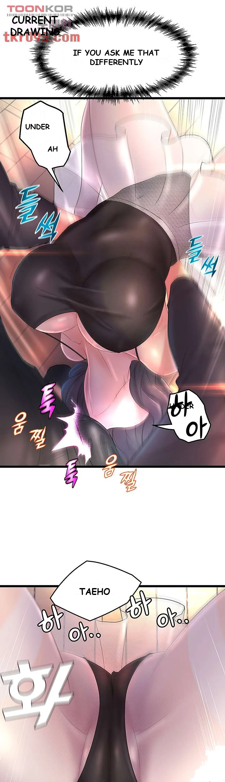 Dance Departments Female Sunbaes Bbabbb Chapter 1 - Page 20