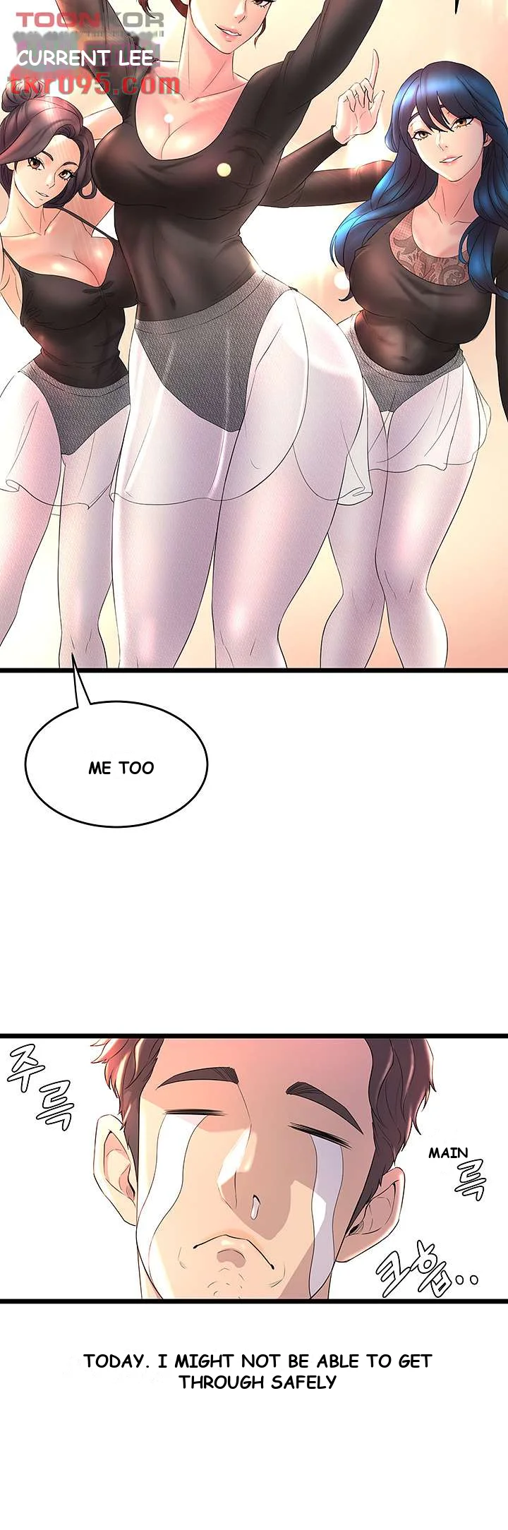Dance Departments Female Sunbaes Bbabbb Chapter 1 - Page 25