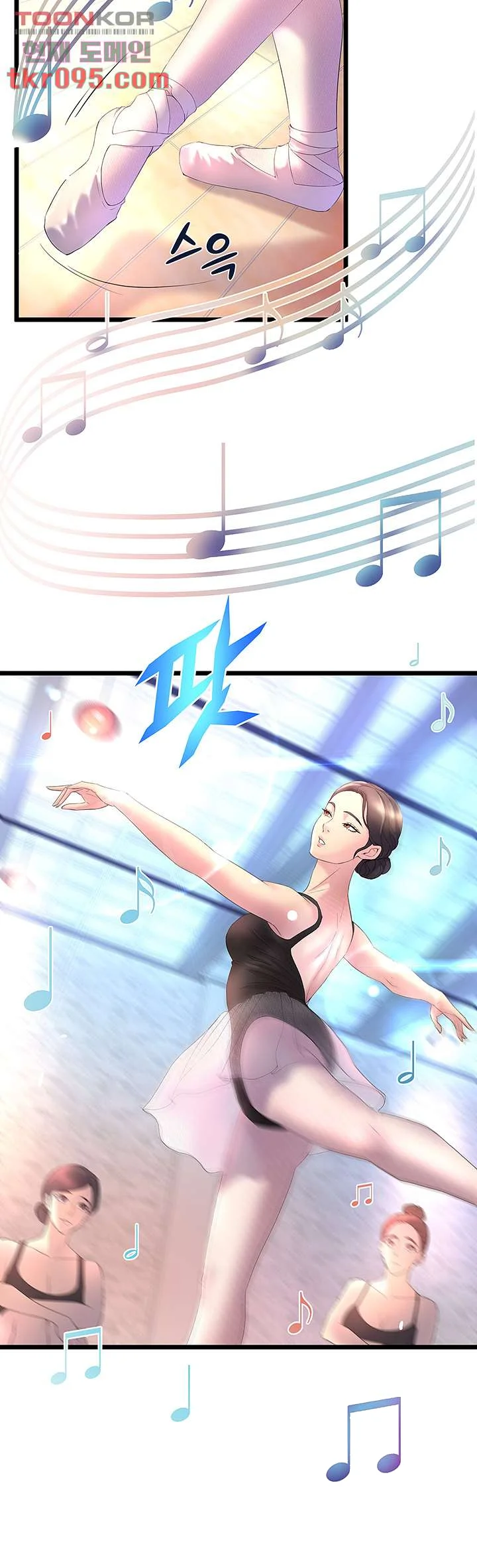 Dance Departments Female Sunbaes Bbabbb Chapter 1 - Page 35