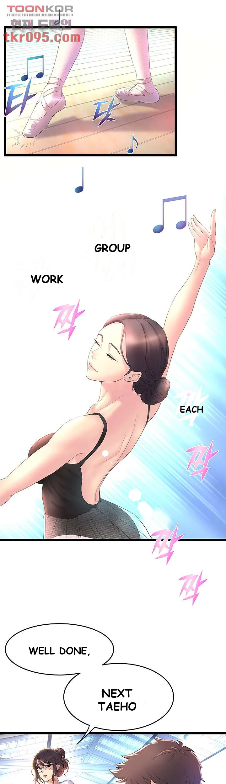 Dance Departments Female Sunbaes Bbabbb Chapter 1 - Page 36