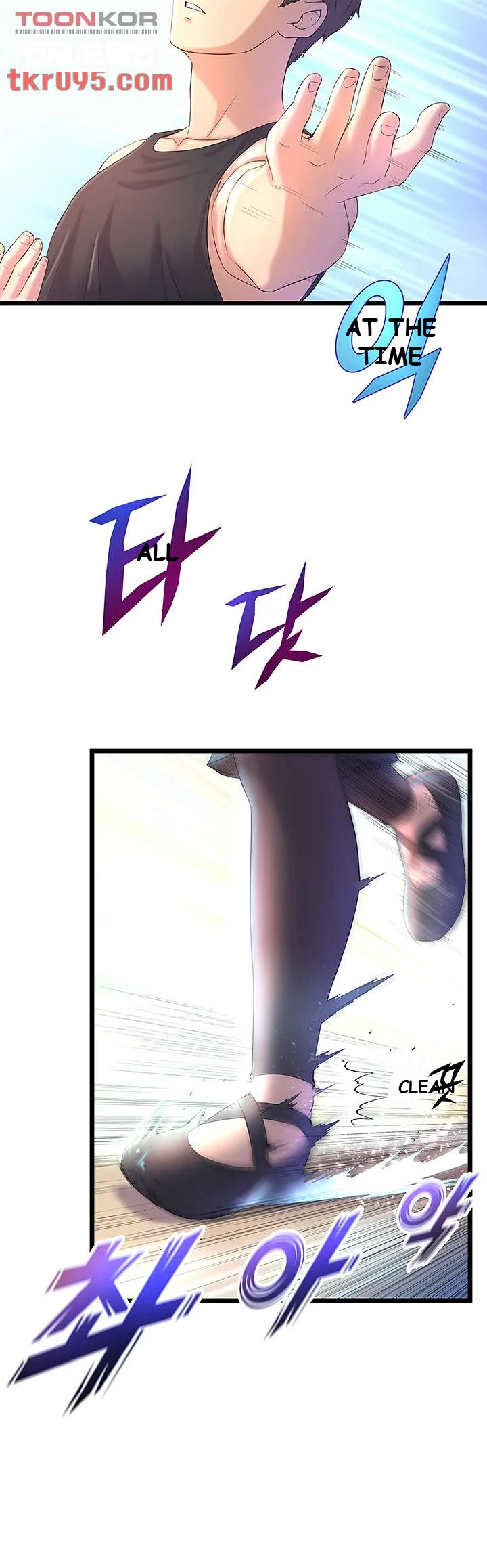 Dance Departments Female Sunbaes Bbabbb Chapter 1 - Page 39