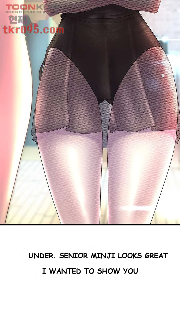 Dance Departments Female Sunbaes Bbabbb Chapter 1 - Page 47
