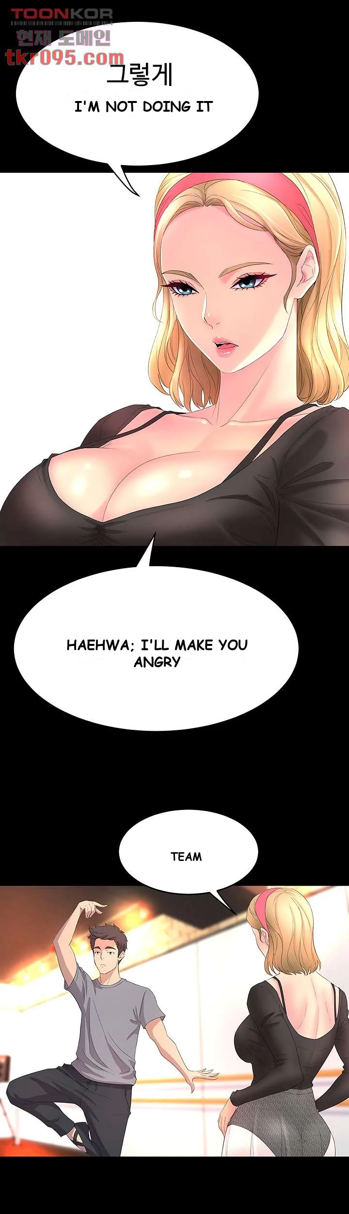 Dance Departments Female Sunbaes Bbabbb Chapter 1 - Page 56