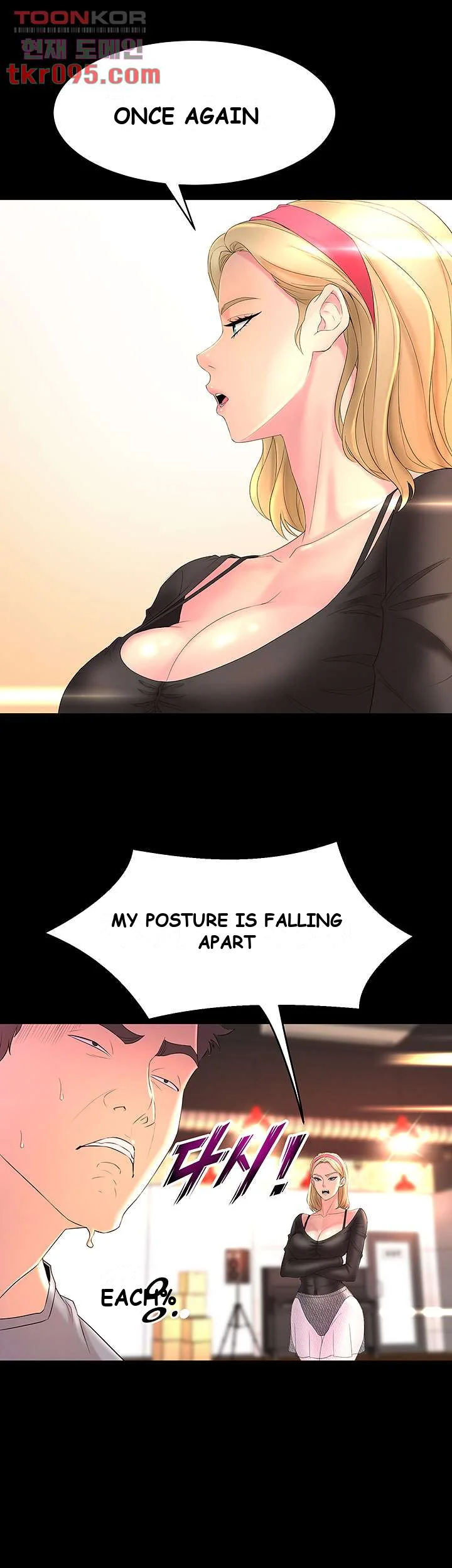 Dance Departments Female Sunbaes Bbabbb Chapter 1 - Page 57