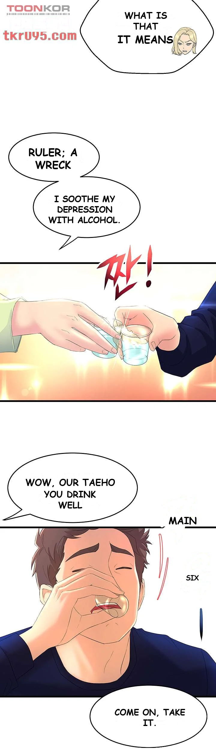 Dance Departments Female Sunbaes Bbabbb Chapter 1 - Page 59