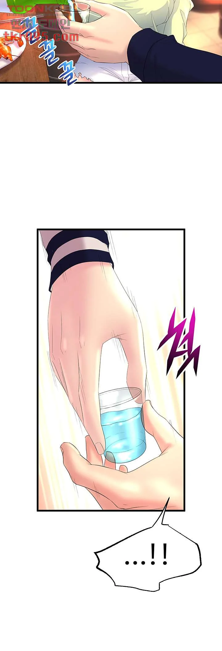 Dance Departments Female Sunbaes Bbabbb Chapter 1 - Page 61