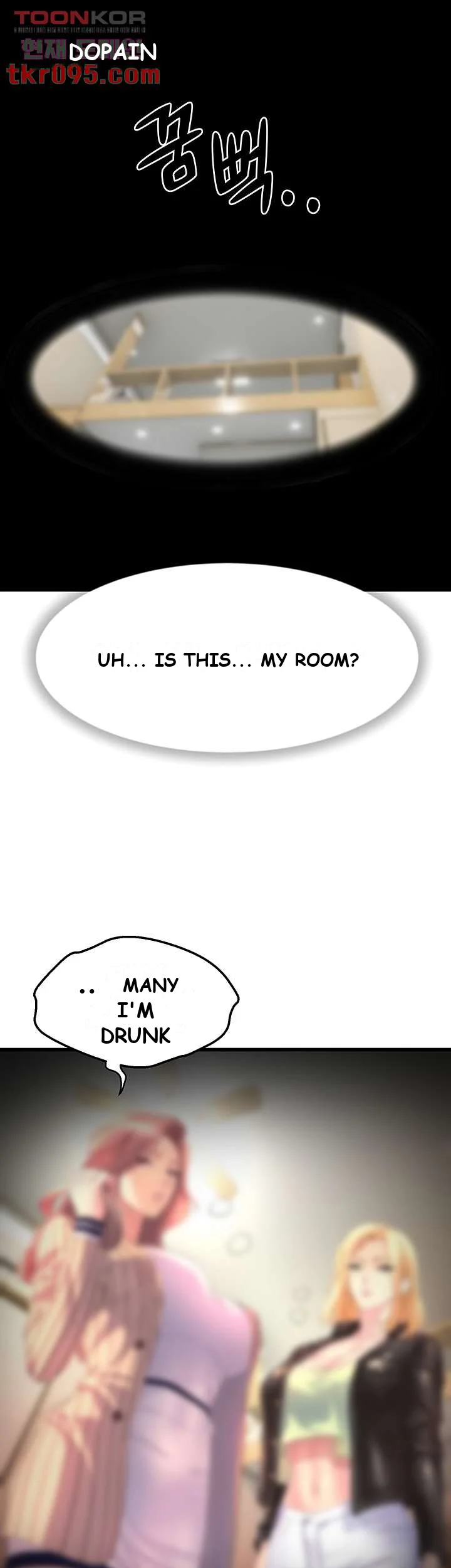 Dance Departments Female Sunbaes Bbabbb Chapter 1 - Page 66