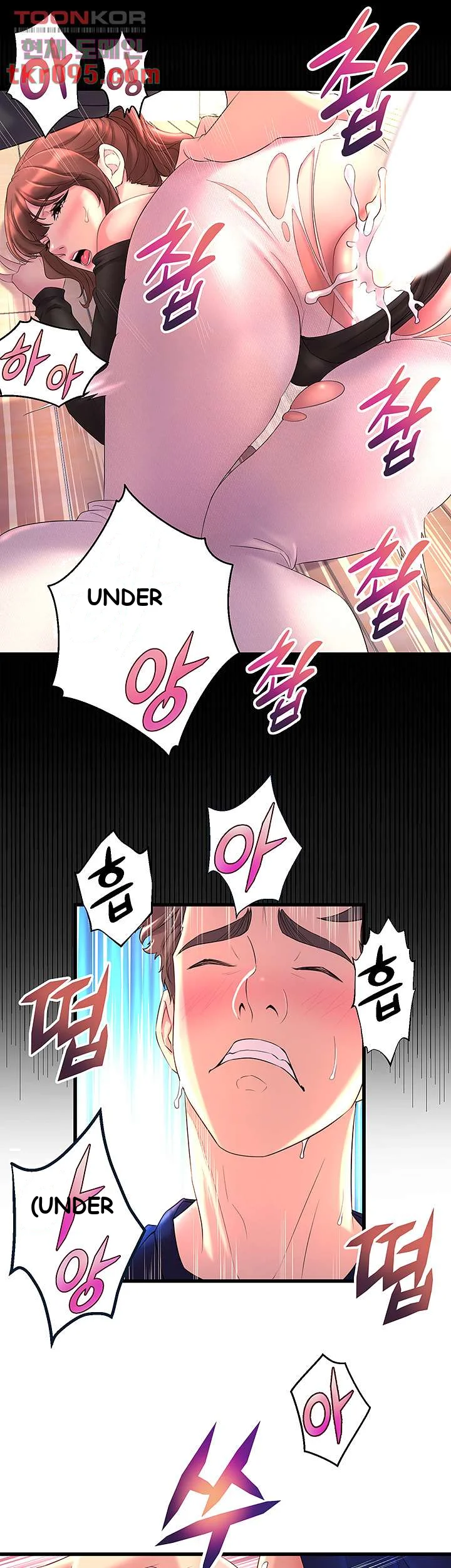 Dance Departments Female Sunbaes Bbabbb Chapter 1 - Page 80