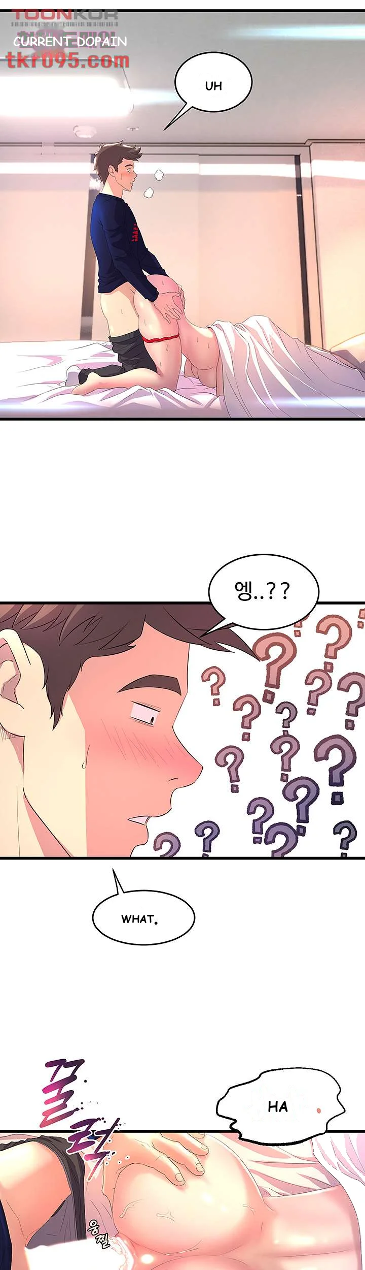 Dance Departments Female Sunbaes Bbabbb Chapter 1 - Page 82