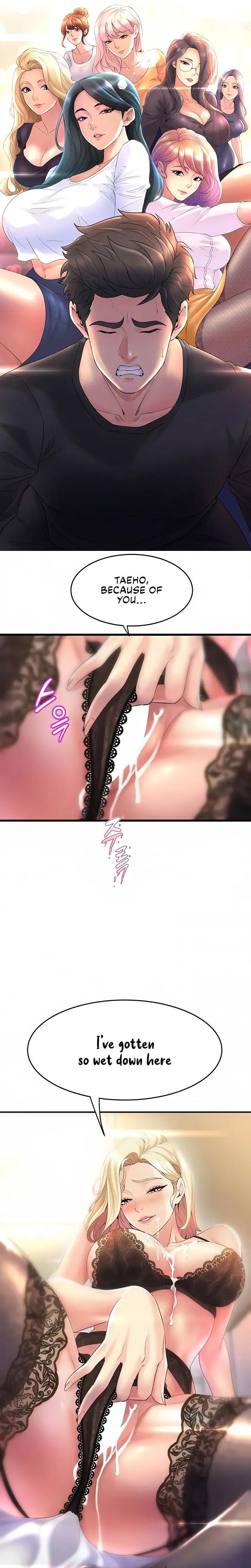 Dance Departments Female Sunbaes Bbabbb Chapter 11 - Page 1