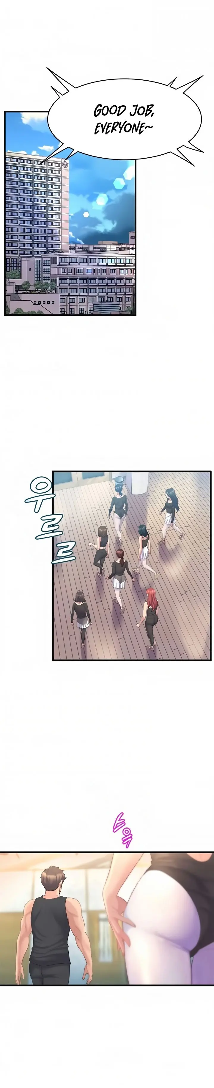 Dance Departments Female Sunbaes Bbabbb Chapter 11 - Page 23