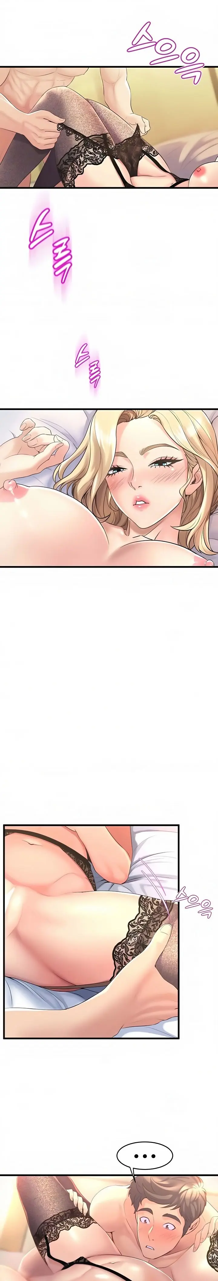 Dance Departments Female Sunbaes Bbabbb Chapter 11 - Page 3