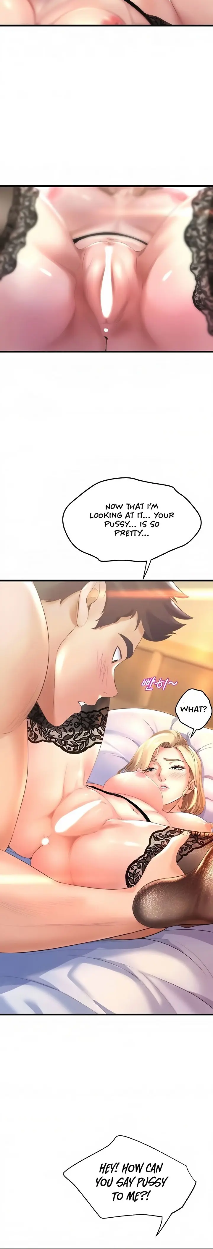 Dance Departments Female Sunbaes Bbabbb Chapter 11 - Page 4