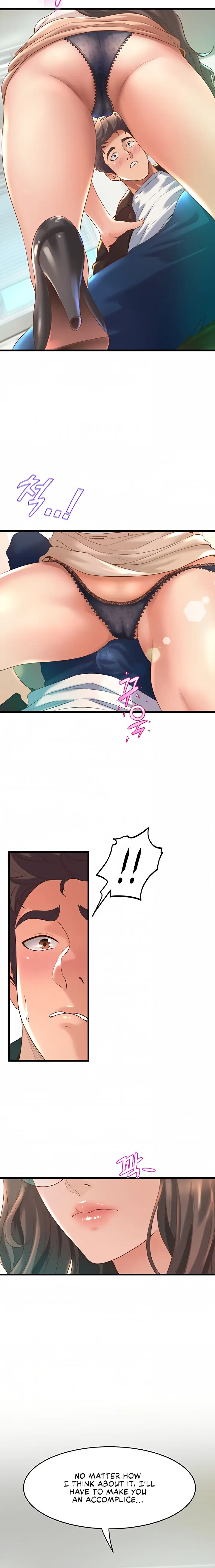 Dance Departments Female Sunbaes Bbabbb Chapter 13 - Page 12