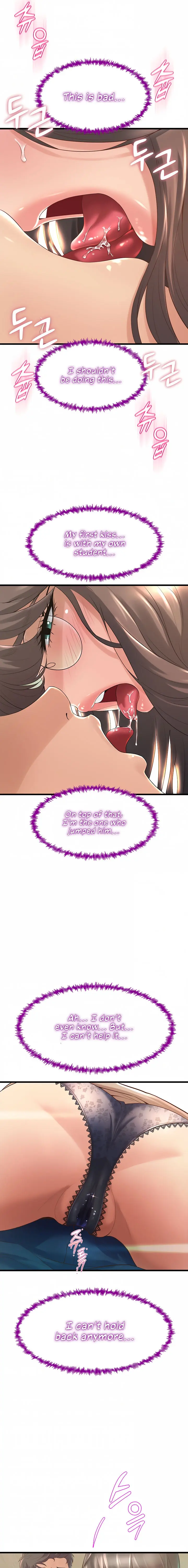 Dance Departments Female Sunbaes Bbabbb Chapter 13 - Page 15