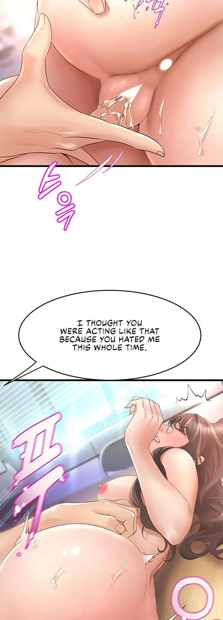 Dance Departments Female Sunbaes Bbabbb Chapter 14 - Page 15