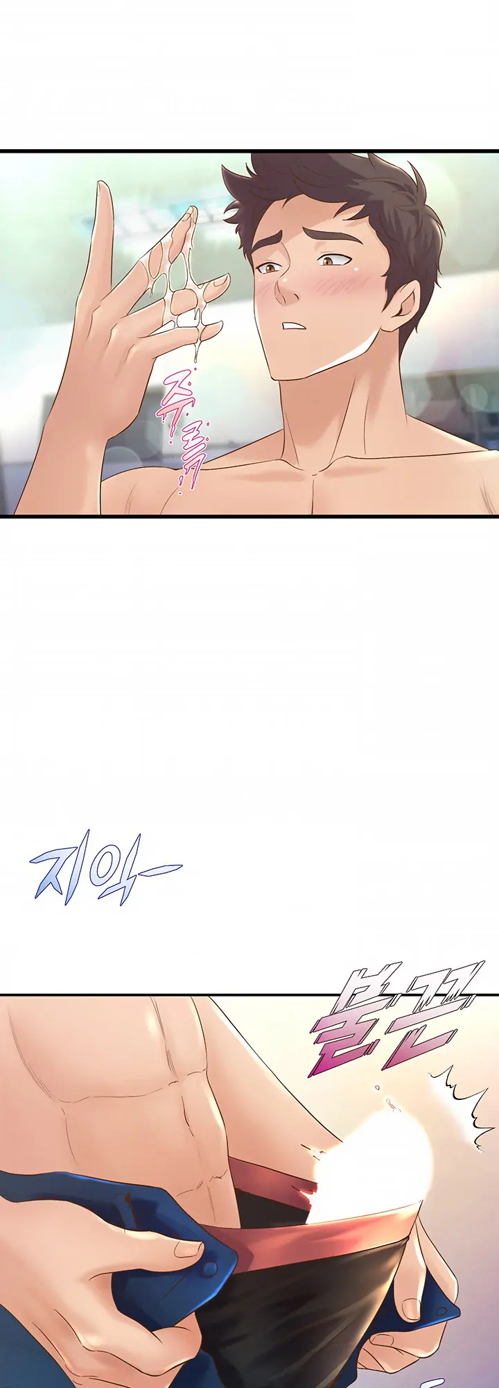Dance Departments Female Sunbaes Bbabbb Chapter 14 - Page 18