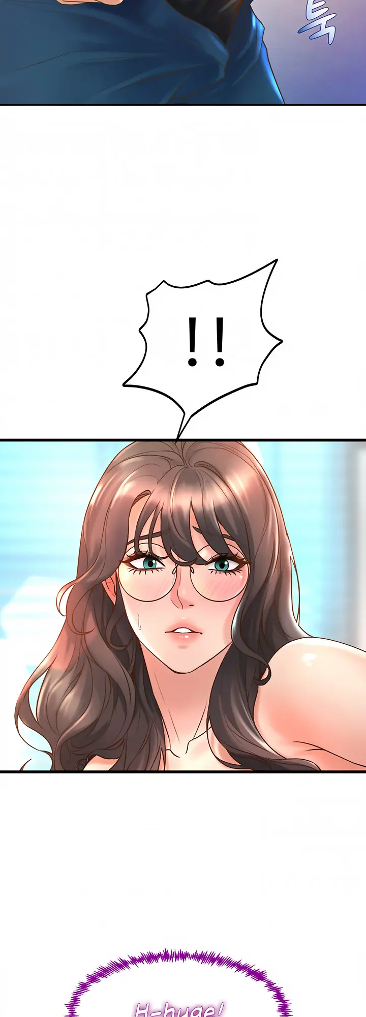 Dance Departments Female Sunbaes Bbabbb Chapter 14 - Page 19