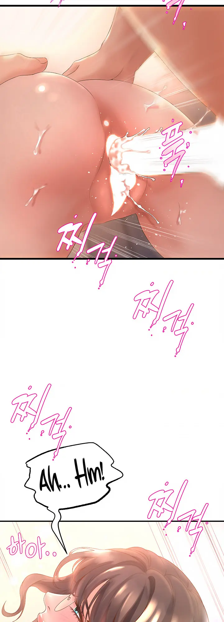 Dance Departments Female Sunbaes Bbabbb Chapter 14 - Page 45