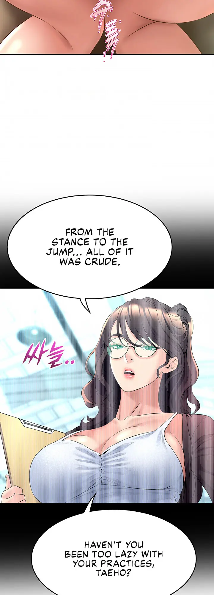 Dance Departments Female Sunbaes Bbabbb Chapter 14 - Page 5
