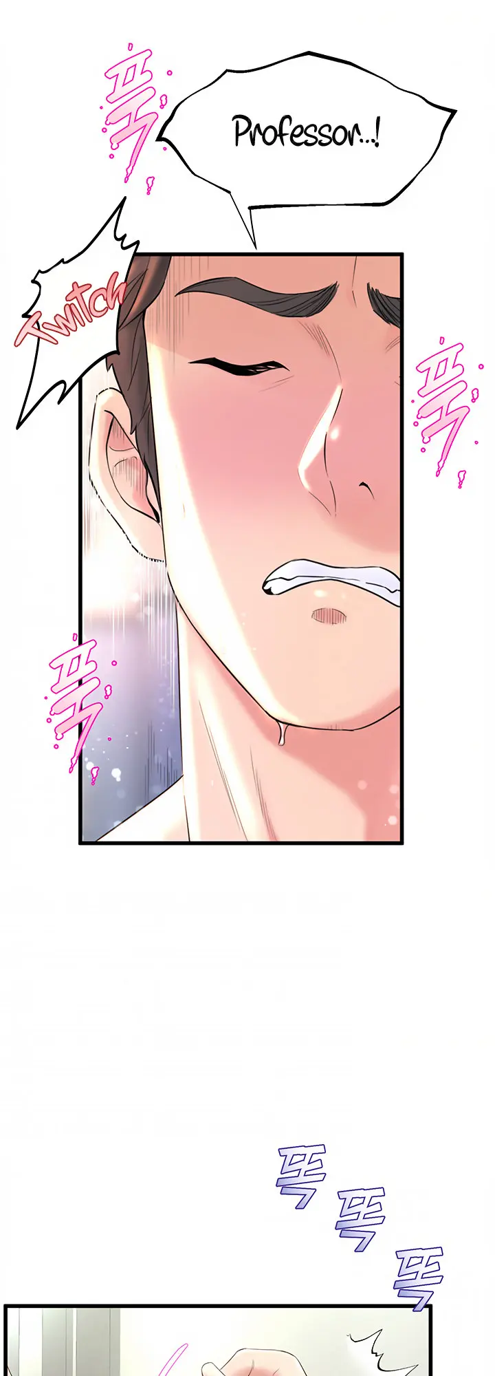 Dance Departments Female Sunbaes Bbabbb Chapter 14 - Page 57