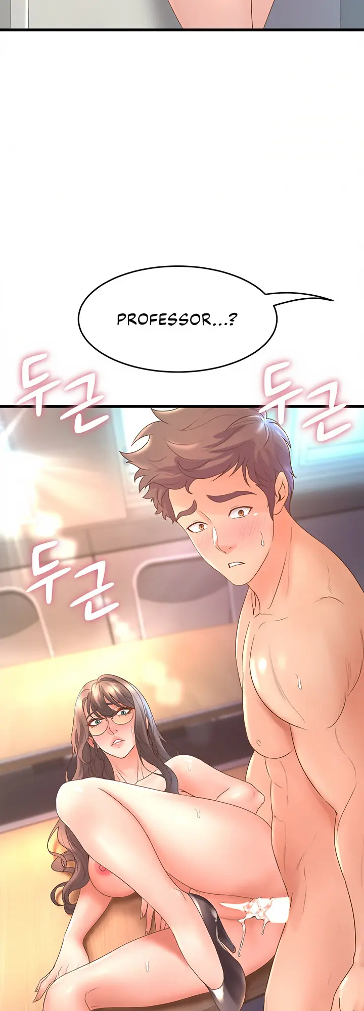 Dance Departments Female Sunbaes Bbabbb Chapter 14 - Page 60