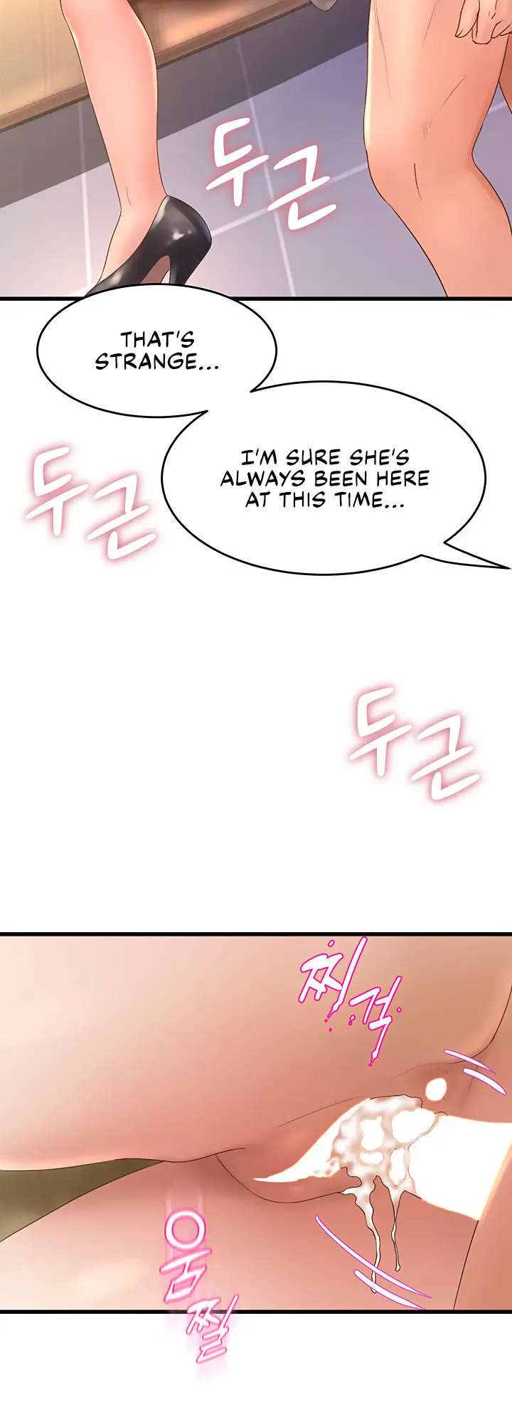 Dance Departments Female Sunbaes Bbabbb Chapter 14 - Page 61
