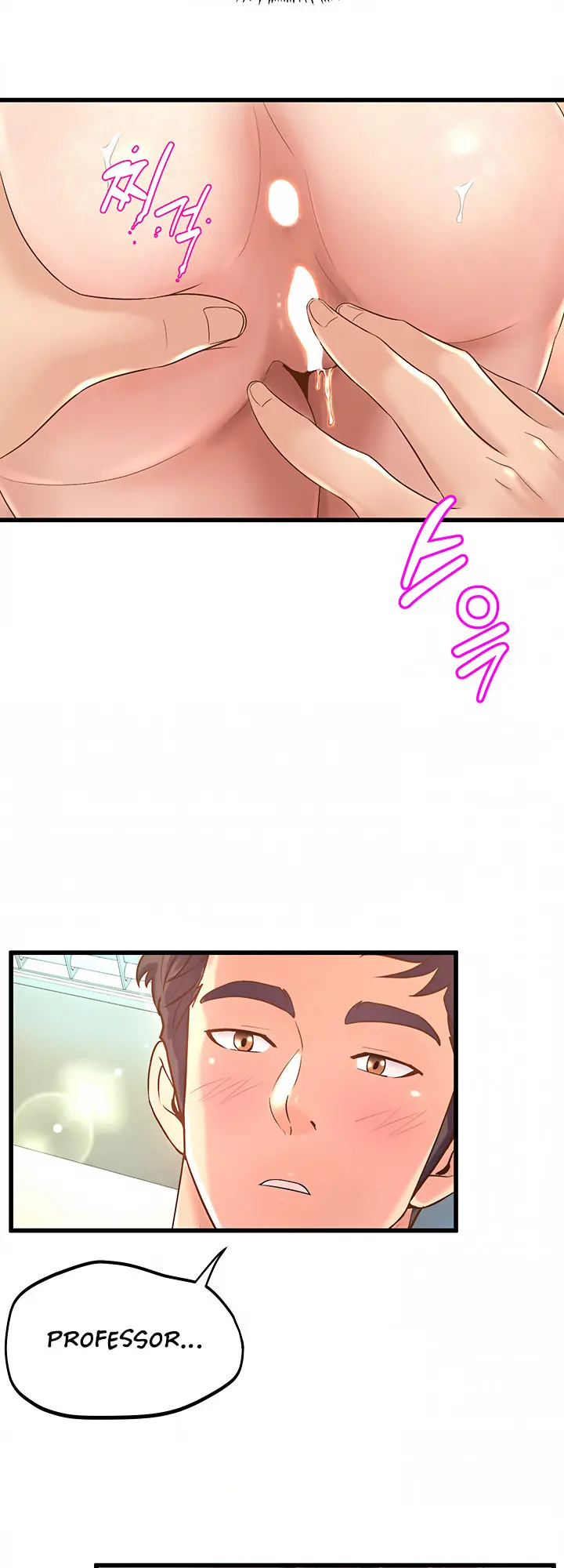 Dance Departments Female Sunbaes Bbabbb Chapter 14 - Page 9
