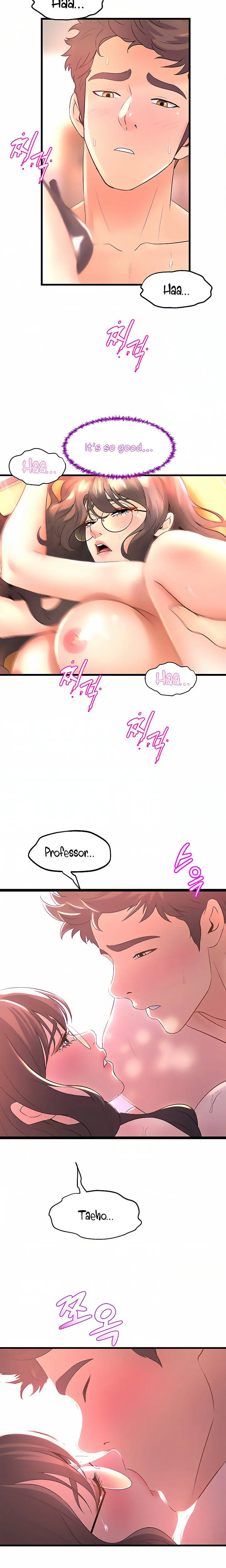 Dance Departments Female Sunbaes Bbabbb Chapter 15 - Page 14