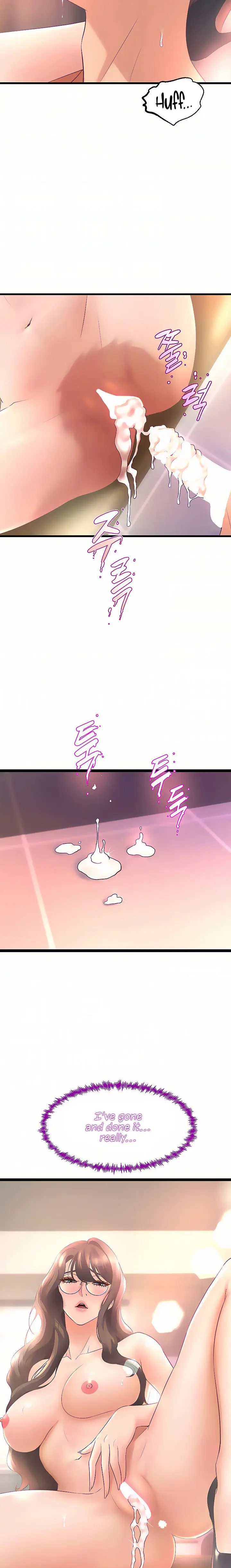 Dance Departments Female Sunbaes Bbabbb Chapter 15 - Page 19