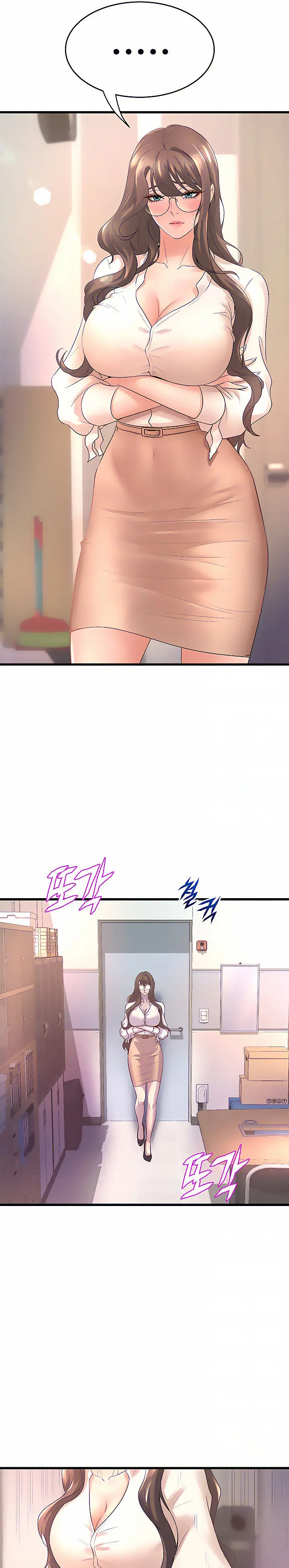 Dance Departments Female Sunbaes Bbabbb Chapter 15 - Page 22
