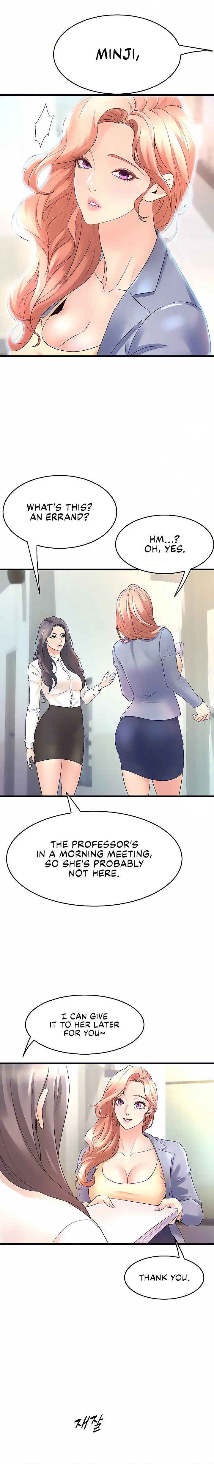 Dance Departments Female Sunbaes Bbabbb Chapter 15 - Page 6