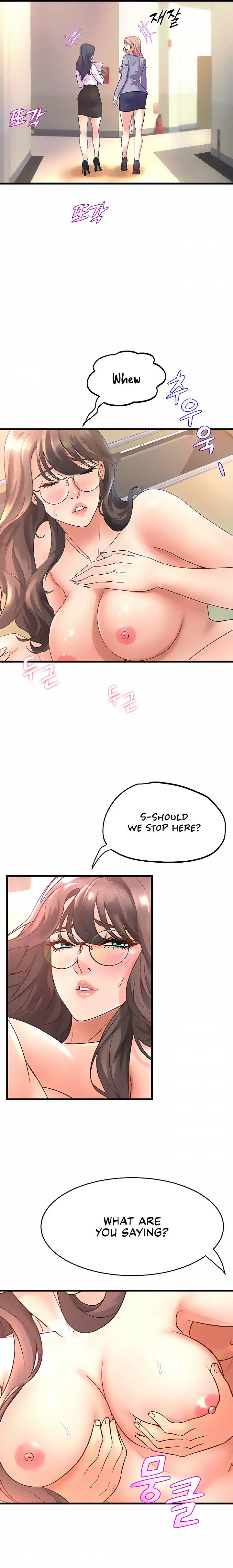Dance Departments Female Sunbaes Bbabbb Chapter 15 - Page 7