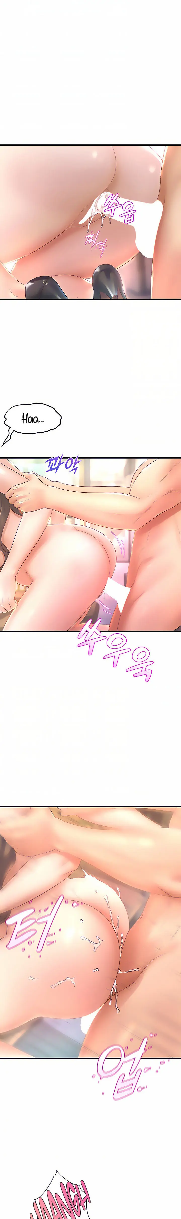 Dance Departments Female Sunbaes Bbabbb Chapter 15 - Page 9
