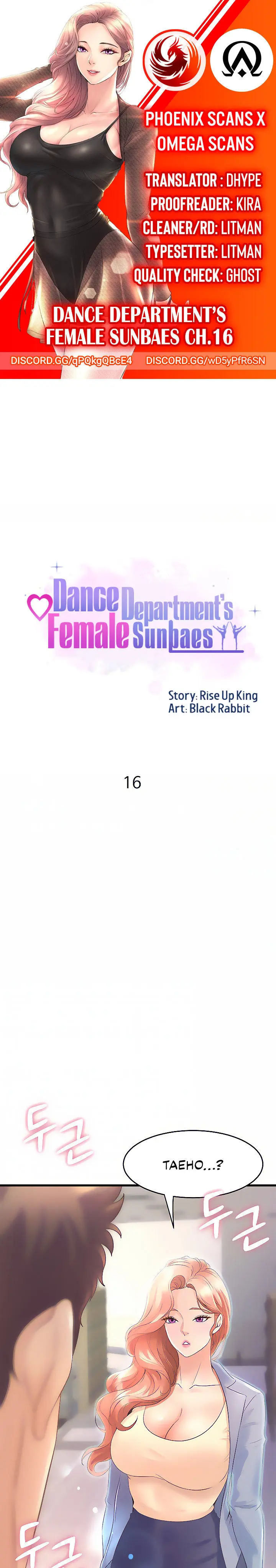 Dance Departments Female Sunbaes Bbabbb Chapter 16 - Page 1