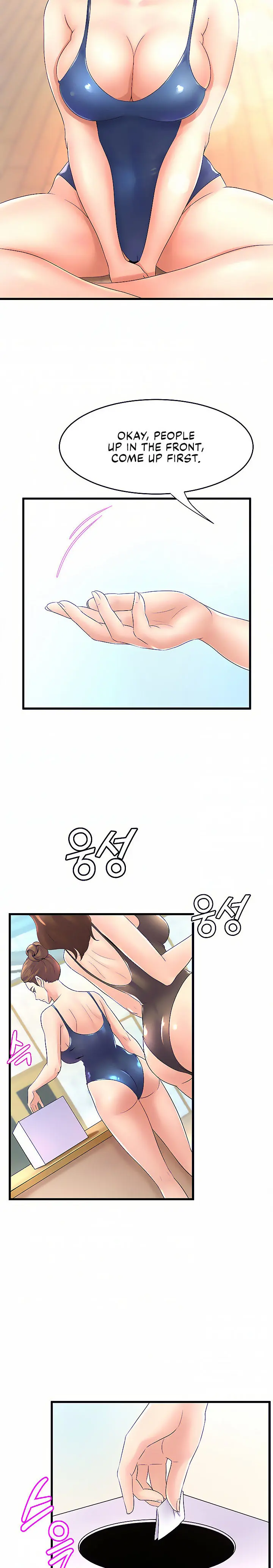 Dance Departments Female Sunbaes Bbabbb Chapter 16 - Page 16
