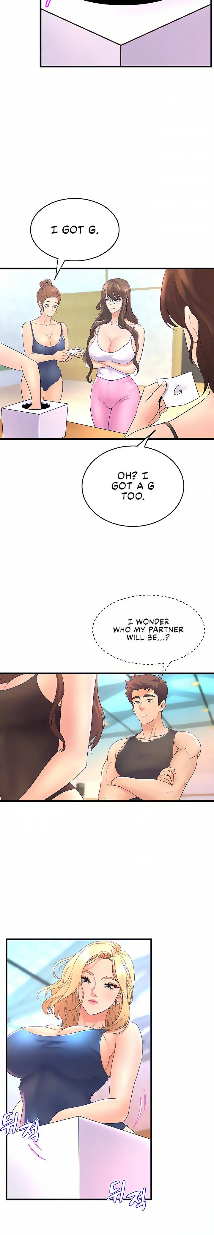 Dance Departments Female Sunbaes Bbabbb Chapter 16 - Page 17