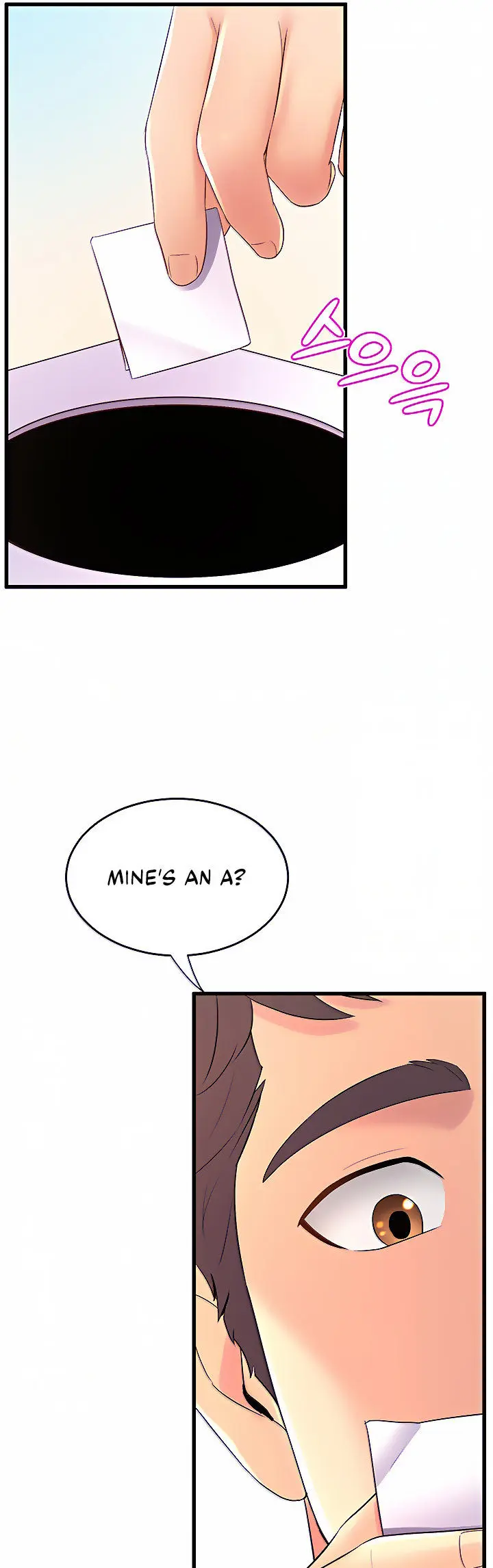 Dance Departments Female Sunbaes Bbabbb Chapter 16 - Page 19