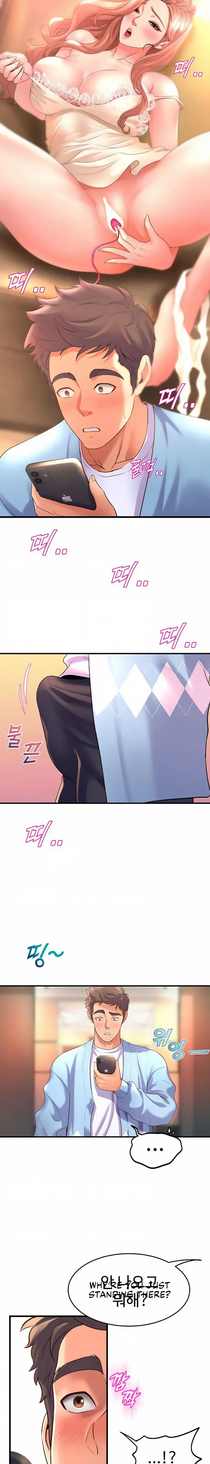 Dance Departments Female Sunbaes Bbabbb Chapter 18 - Page 11