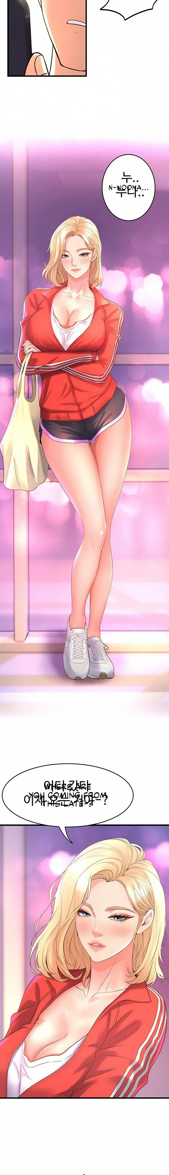 Dance Departments Female Sunbaes Bbabbb Chapter 18 - Page 12
