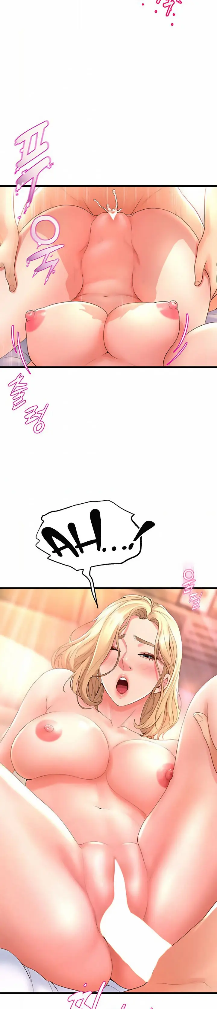 Dance Departments Female Sunbaes Bbabbb Chapter 18 - Page 24