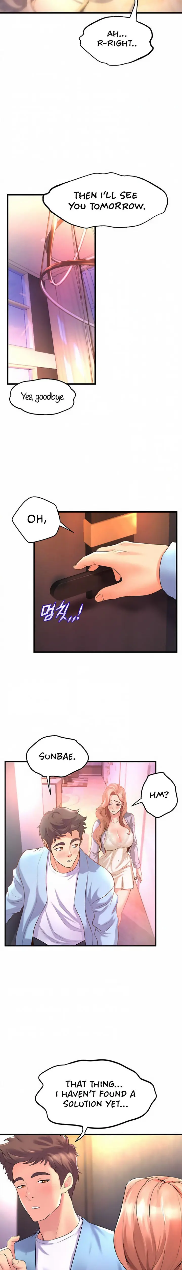 Dance Departments Female Sunbaes Bbabbb Chapter 18 - Page 7