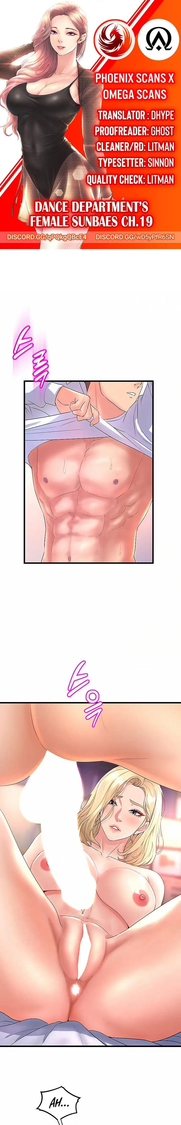 Dance Departments Female Sunbaes Bbabbb Chapter 19 - Page 1